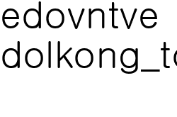 DOLKONG - MORE